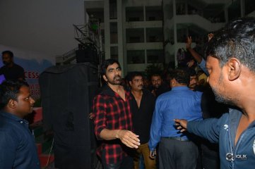 Raja The Great Movie Success Celebrations